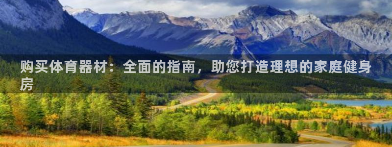 星欧娱乐工711.112怎么没有了