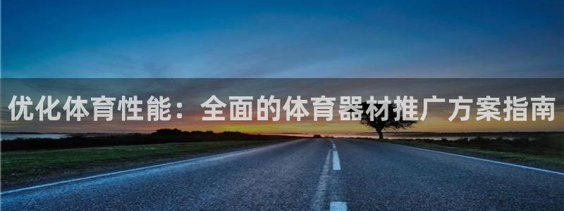 星娱乐online创作的原声这个歌曲叫什么名字：优化