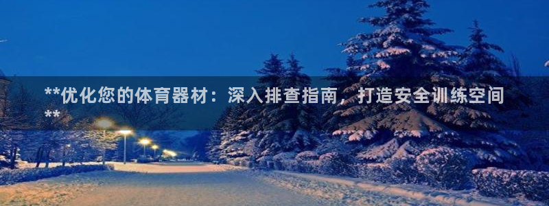 星娱乐online创作的原声胡歌吴磊：**优化您的体