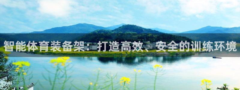 星欧娱乐的官方版本更新内容