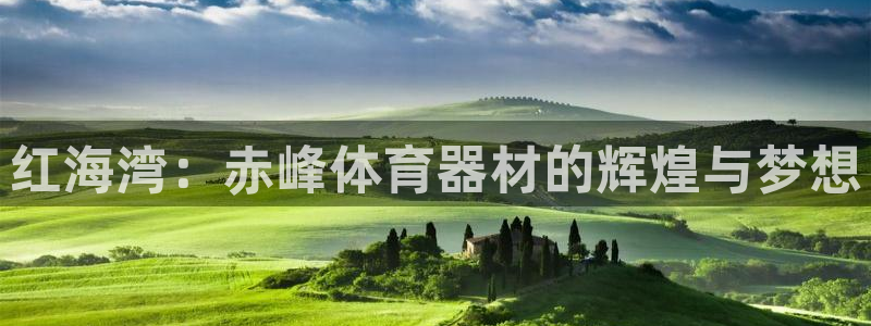 星欧娱乐测速怎么样