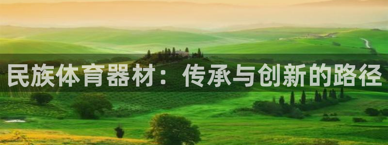 星欧娱乐测速
