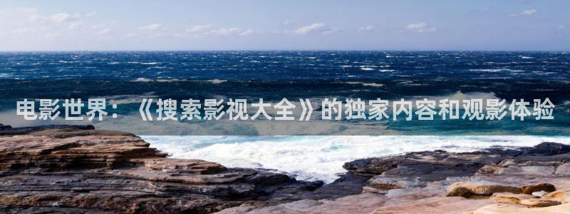 小小影视下载免费版