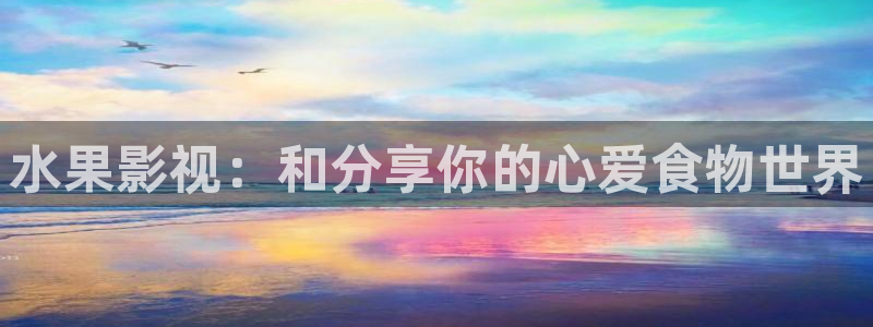 小小影视在线观看免费播放电视剧