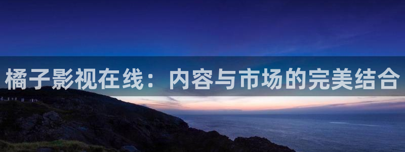 小小影视电影