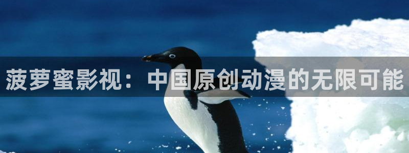 小小影视免费电影