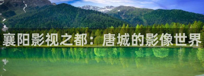 小小影院在线观看免费观看高清