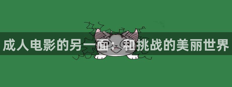 小小影院免费高清